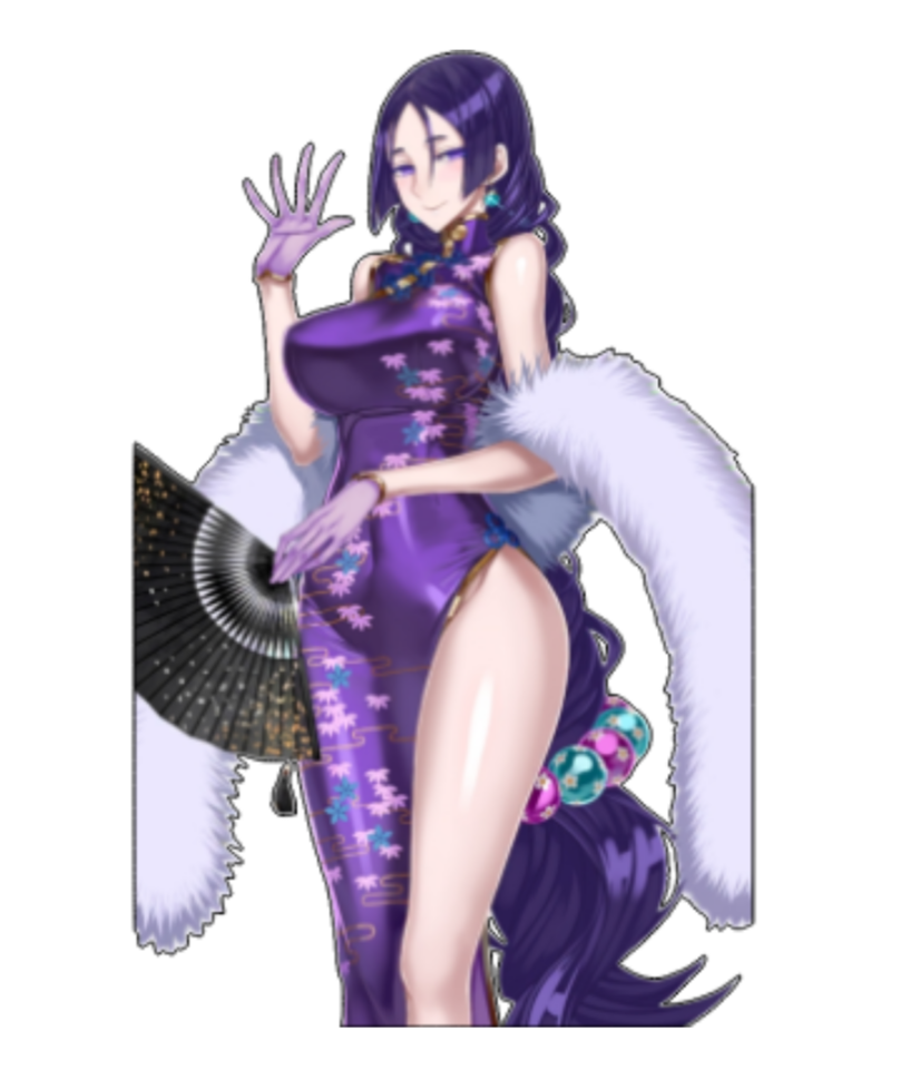 Fate Grand Order Raikou Sticker Car Decal
